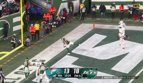 一名即战力 一名即战力