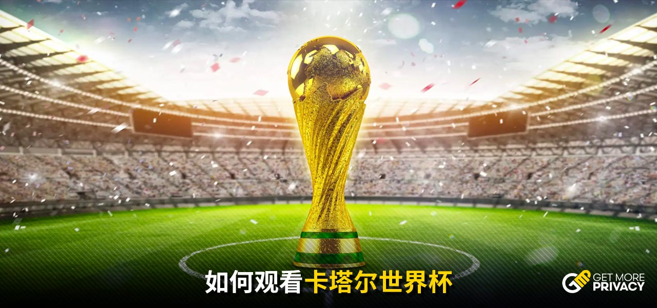 高压环境下