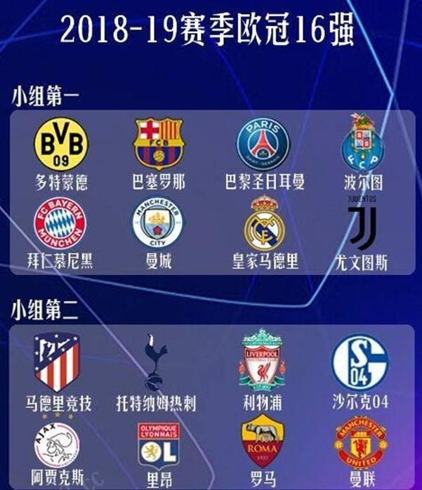 可能会取得